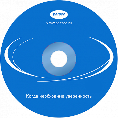 Новый релиз ПО для СКУД ParsecNET — 3.11.6